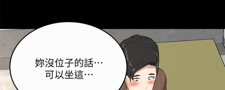 第19话51