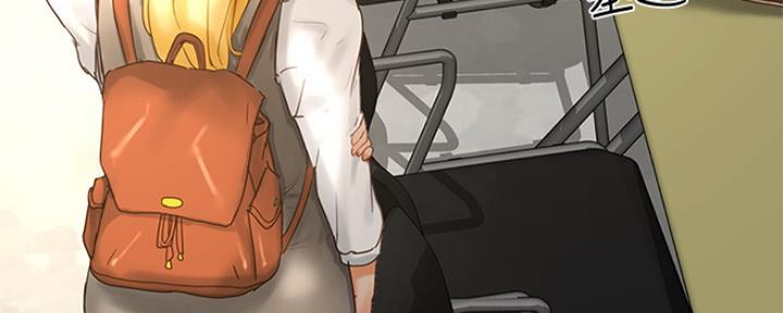 第19话54
