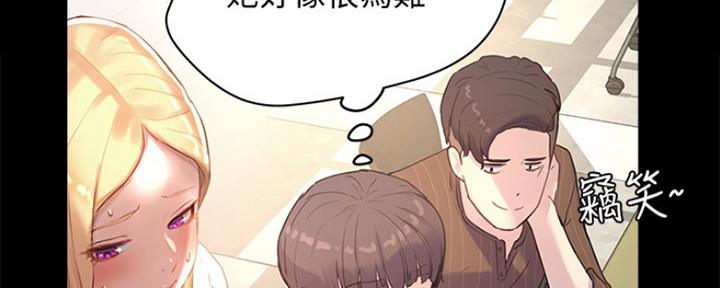 第19话79