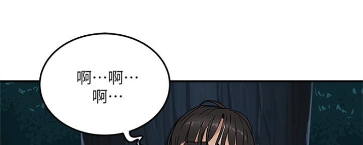 第17话117
