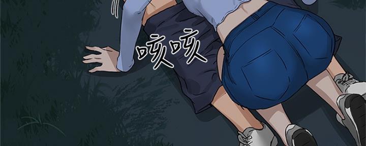 第17话139