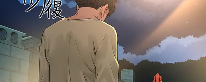 第17话142