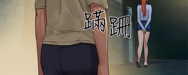 第17话143