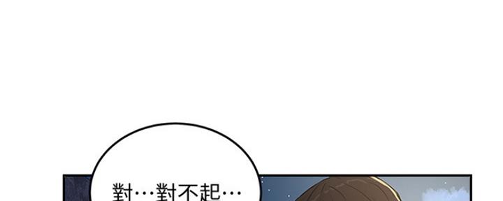第17话148