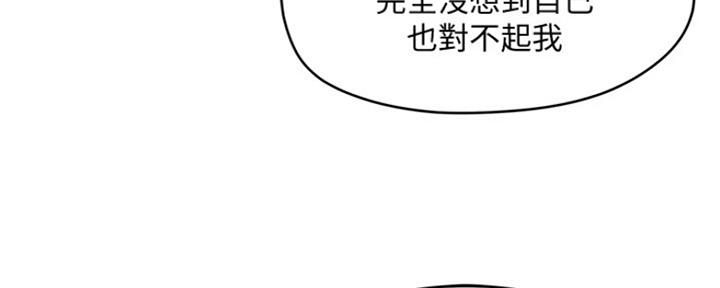 第17话15