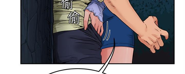 第17话19
