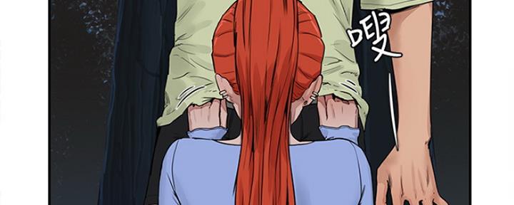 第17话33