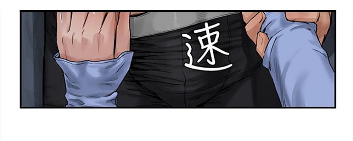 第17话50