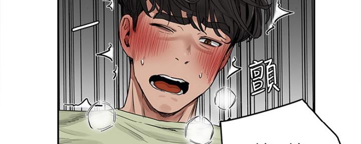 第17话66