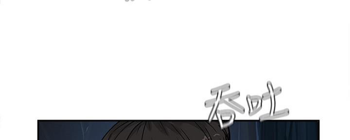 第17话77