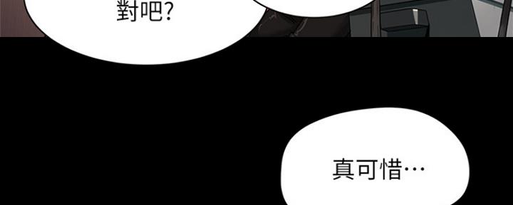 第16话37