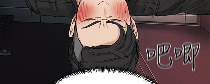 第16话46