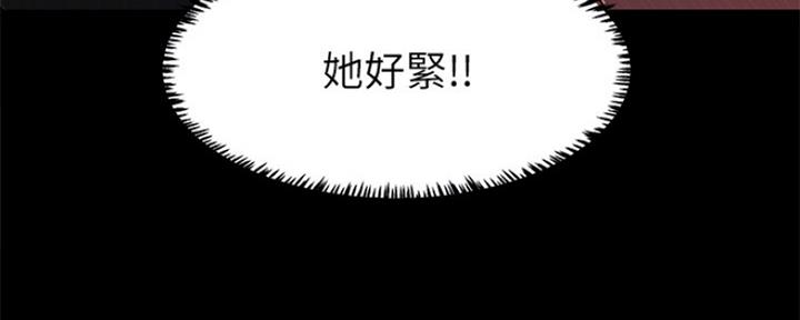 第16话47