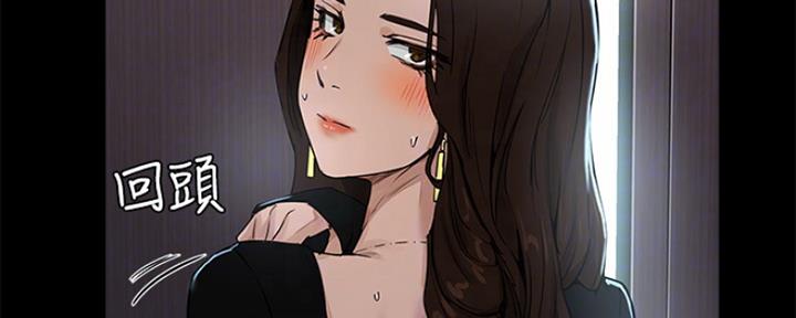 第16话77