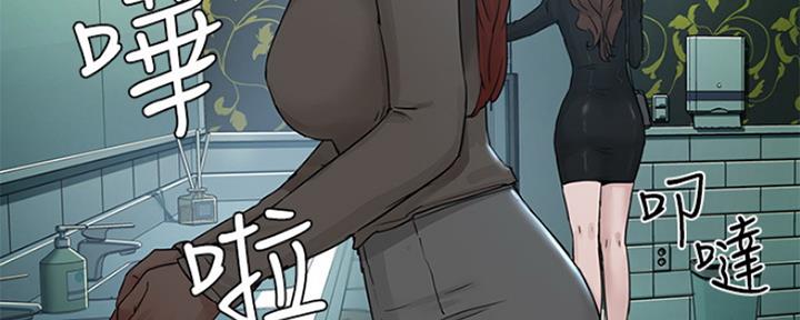 第16话85