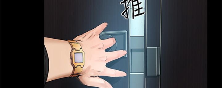 第16话89