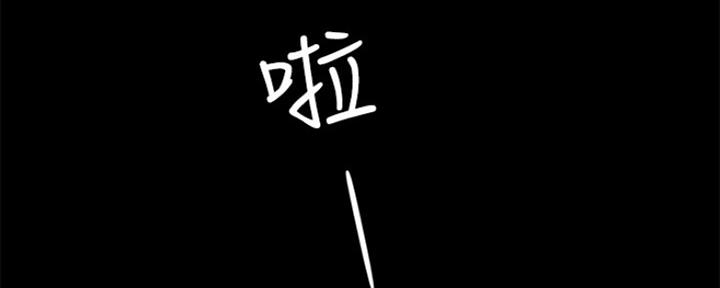 第16话93