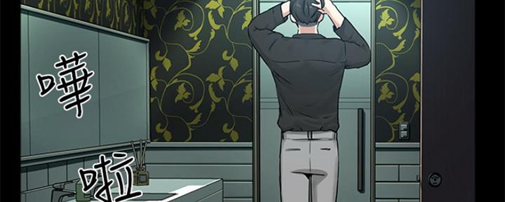 第16话95