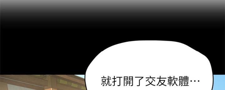 第15话28