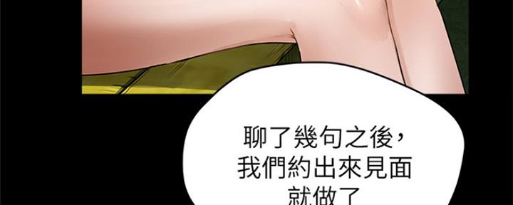 第15话35