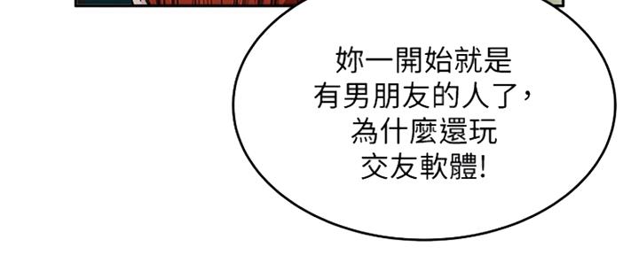 第15话39