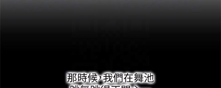 第15话53