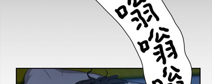 第14话11