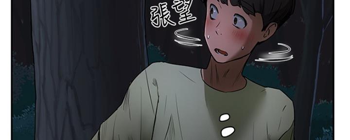 第14话37