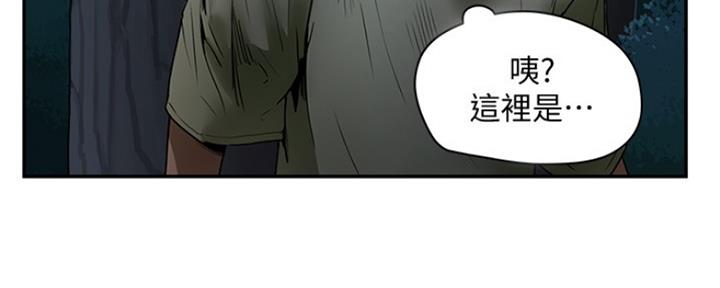 第14话38