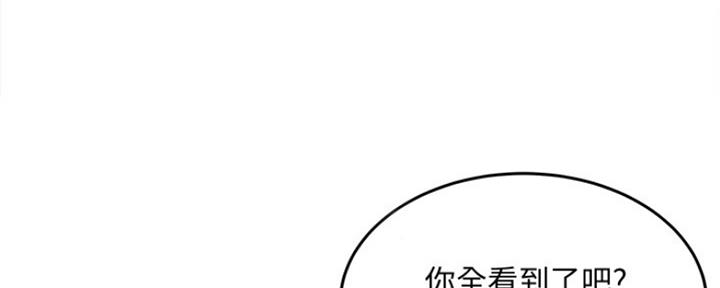 第14话45