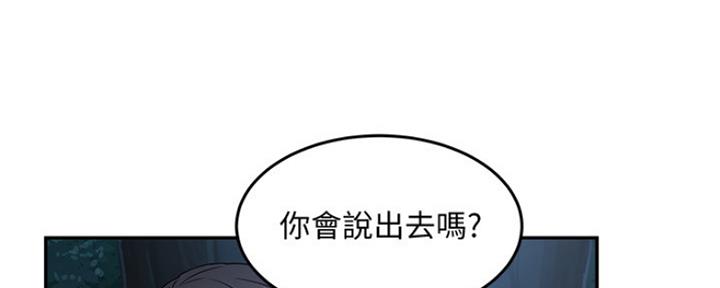 第14话60