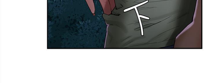 第14话73