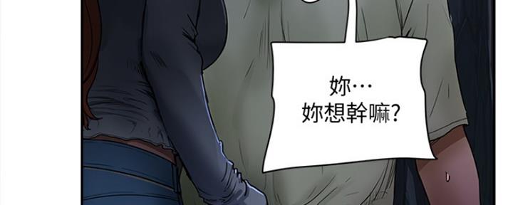 第14话76