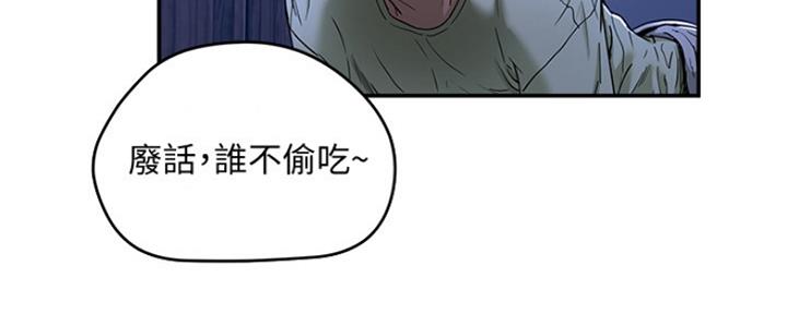 第13话39