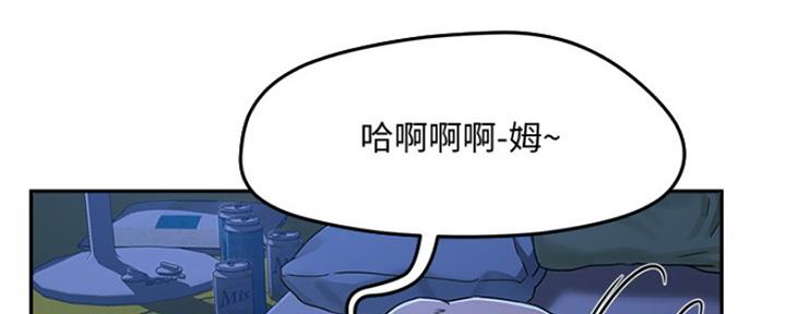 第13话61