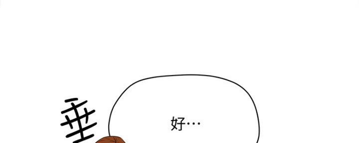 第12话107