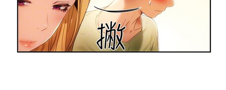 第12话55