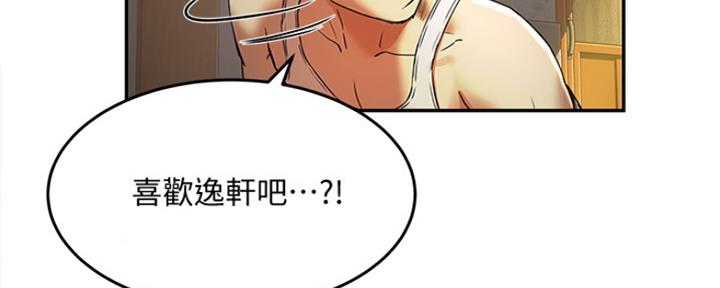 第12话85