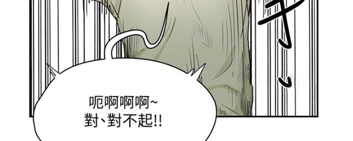 第11话112