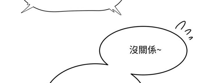 第11话113