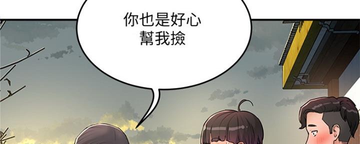 第11话114