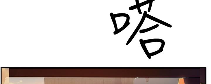 第11话49