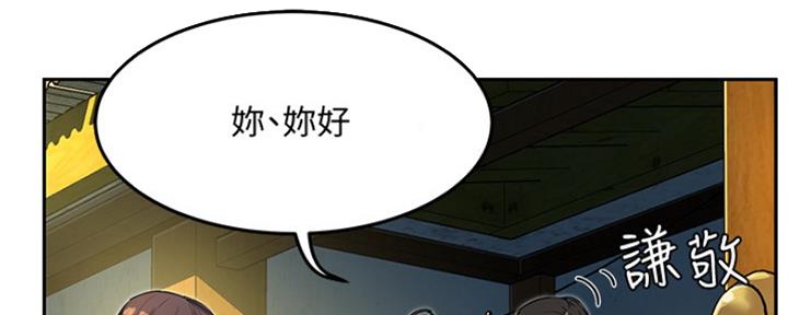 第11话63