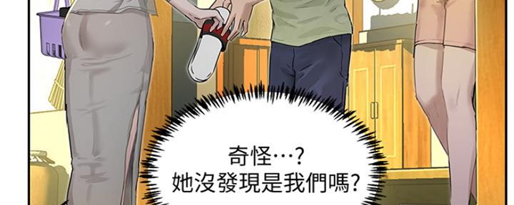 第11话65
