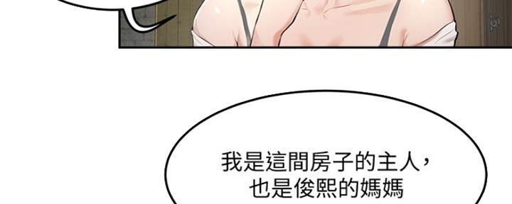 第11话70