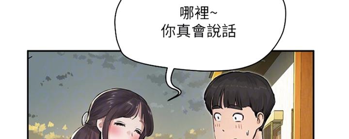 第11话79