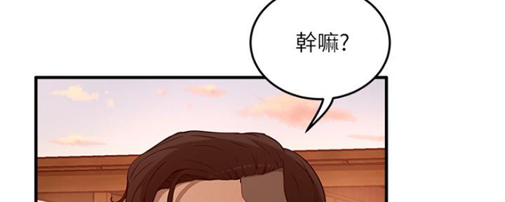 第10话15