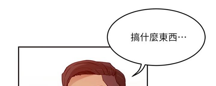 第10话22