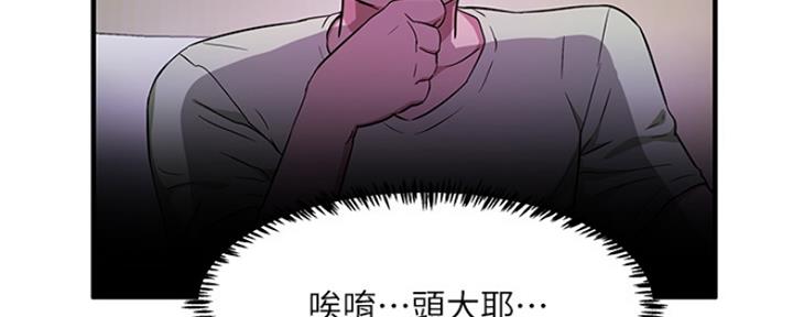第10话40