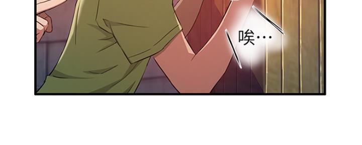 第10话87